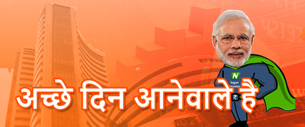 acche-din-aane-wale-hai.jpg